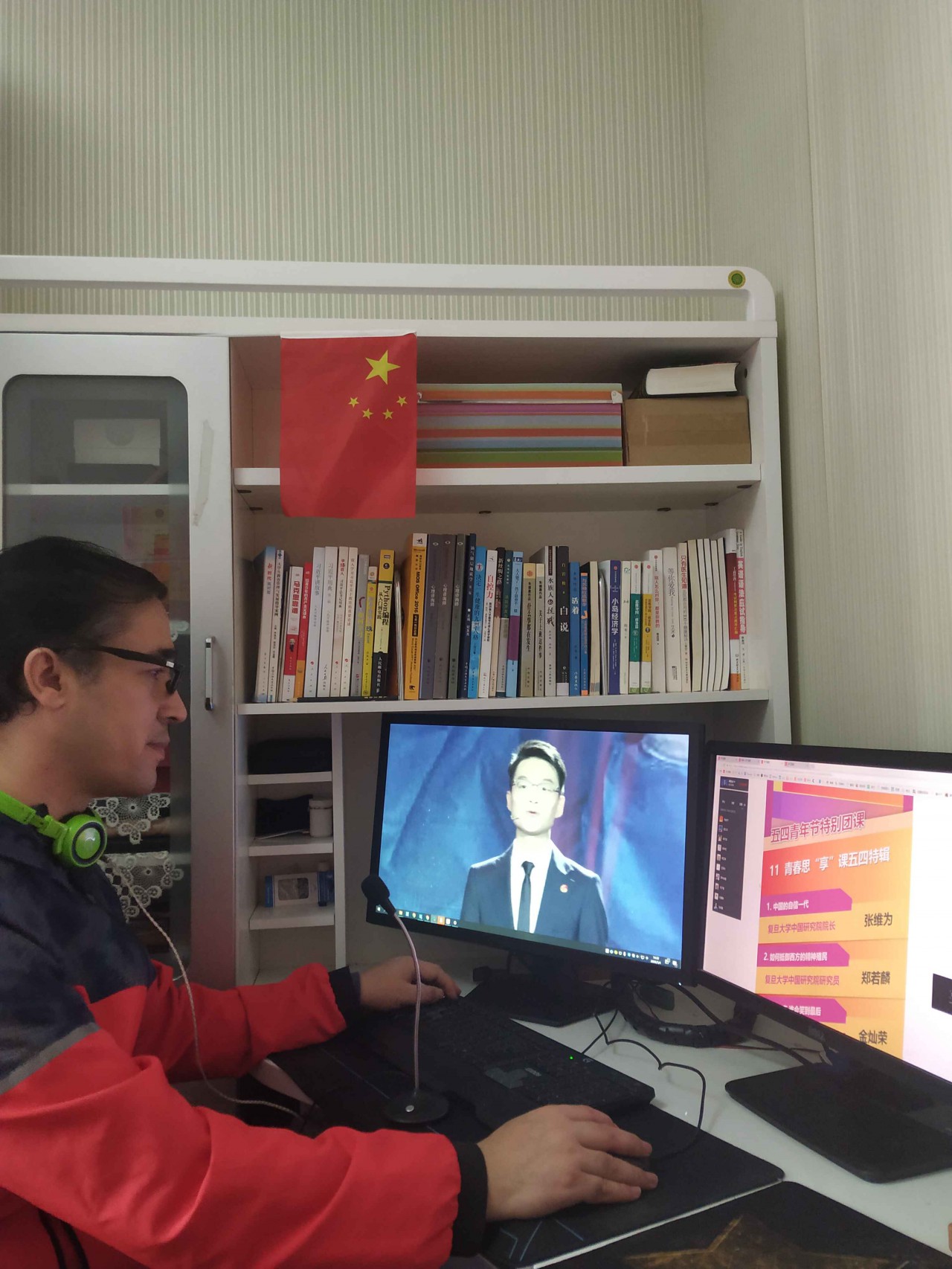 437ccm·必赢国际