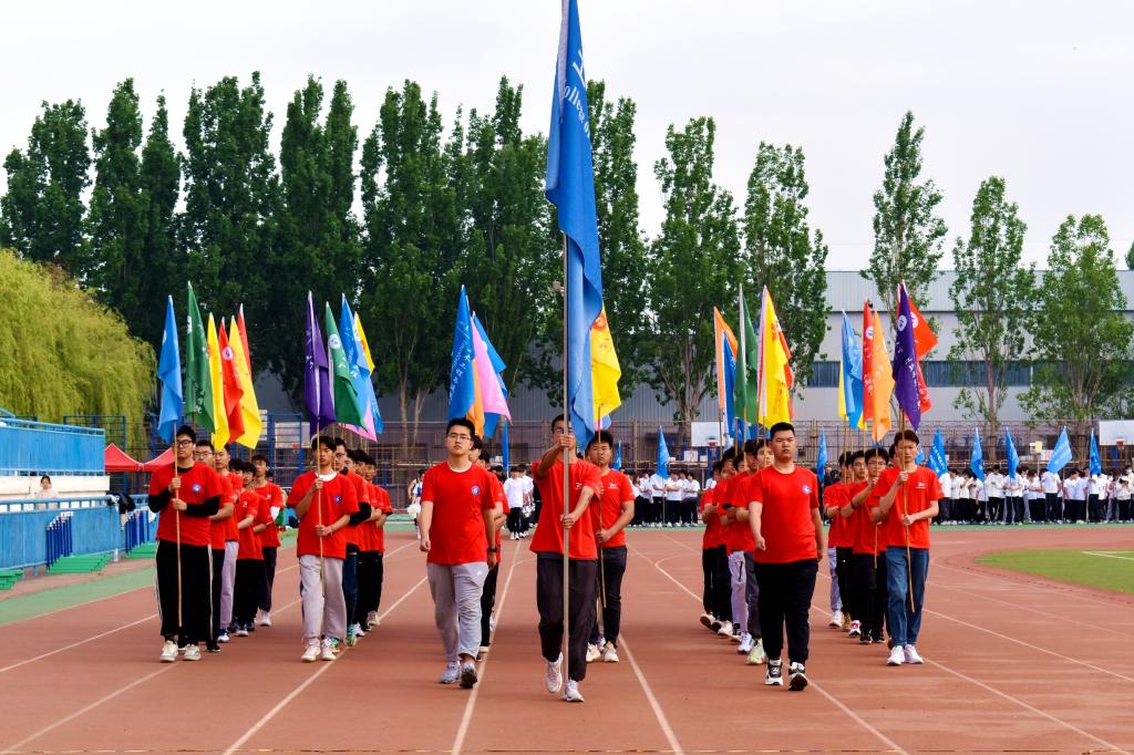 437ccm·必赢国际