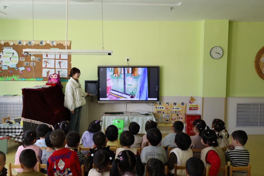 437ccm·必赢国际