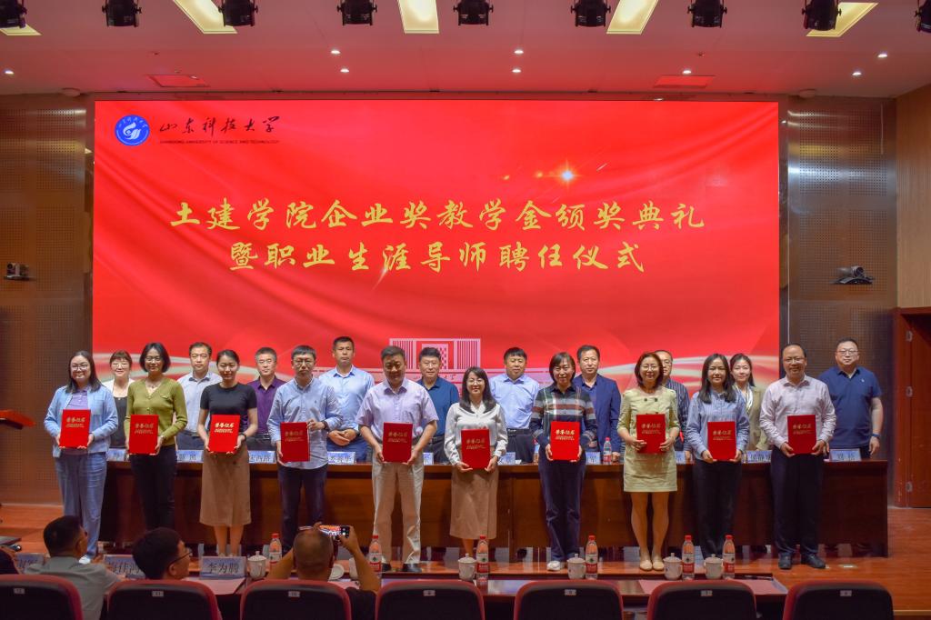 437ccm·必赢国际