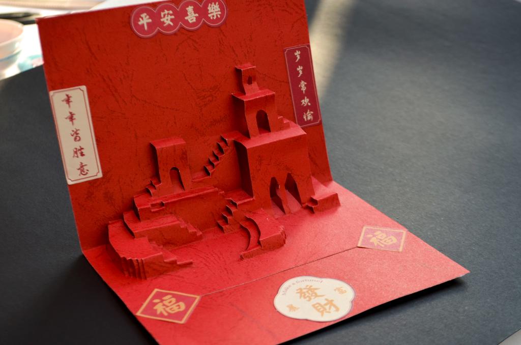 437ccm·必赢国际