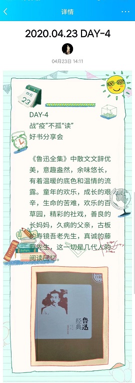 437ccm·必赢国际