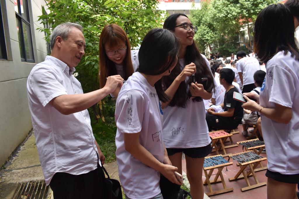 437ccm·必赢国际