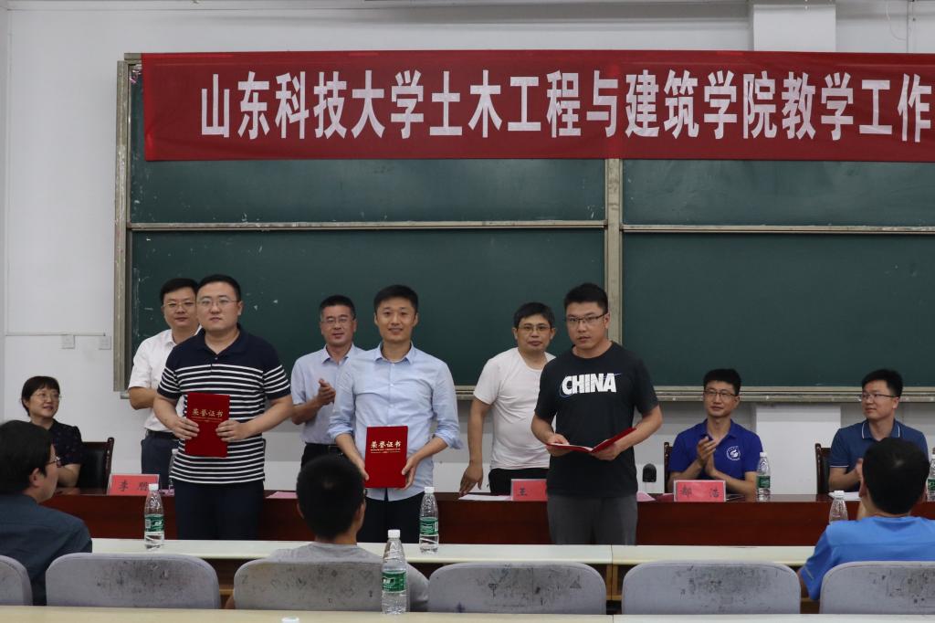 437ccm·必赢国际