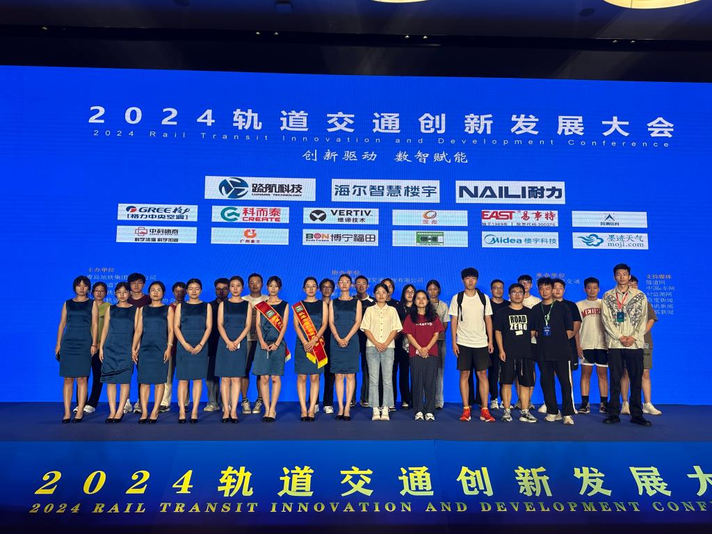 437ccm·必赢国际