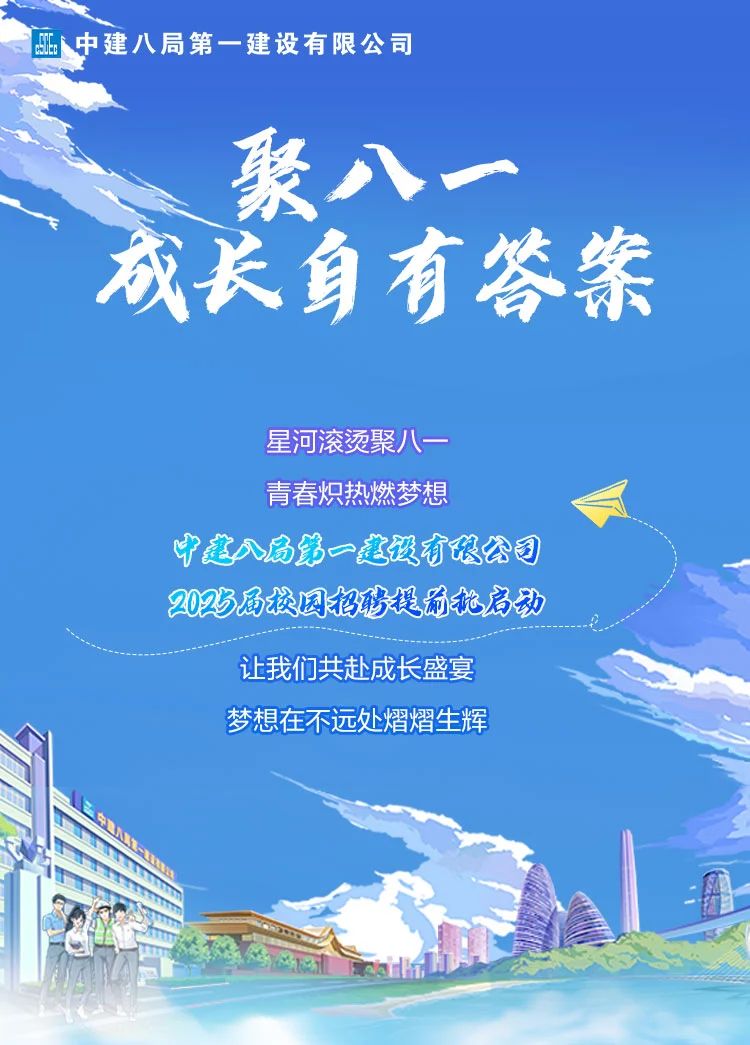 437ccm·必赢国际