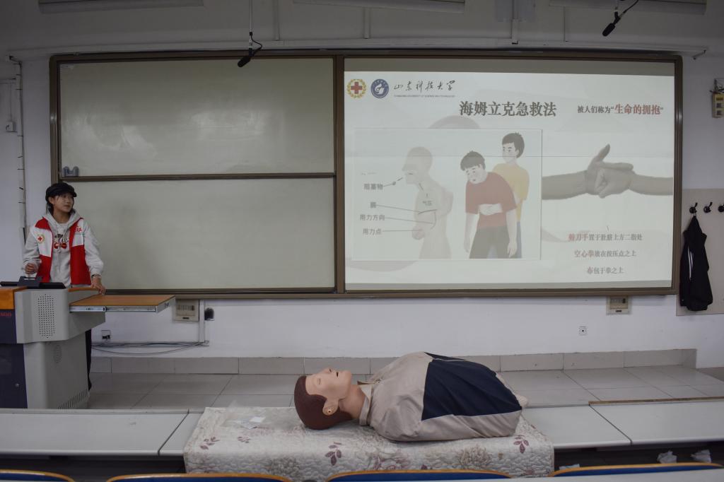 437ccm·必赢国际