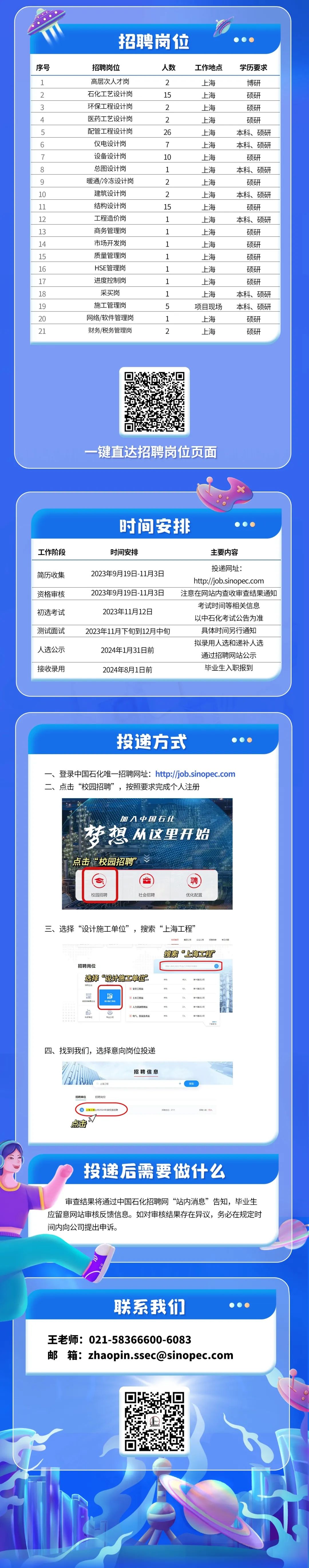 437ccm·必赢国际