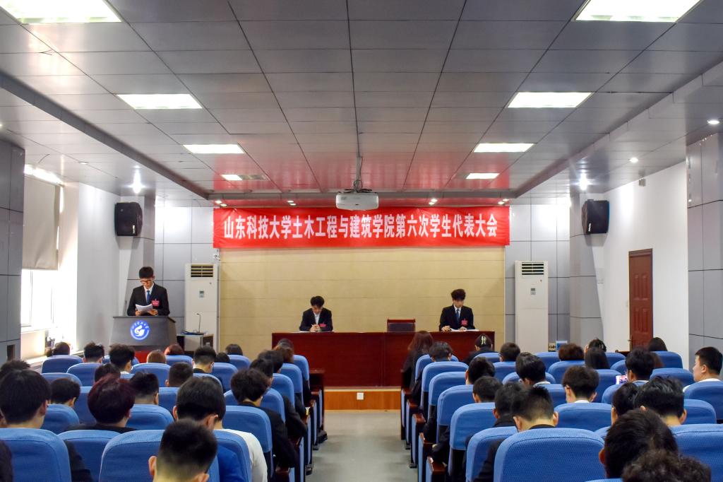 437ccm·必赢国际