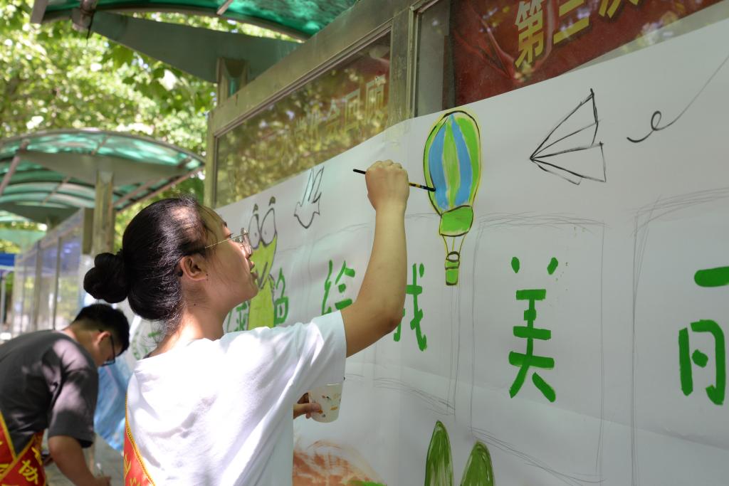 437ccm·必赢国际