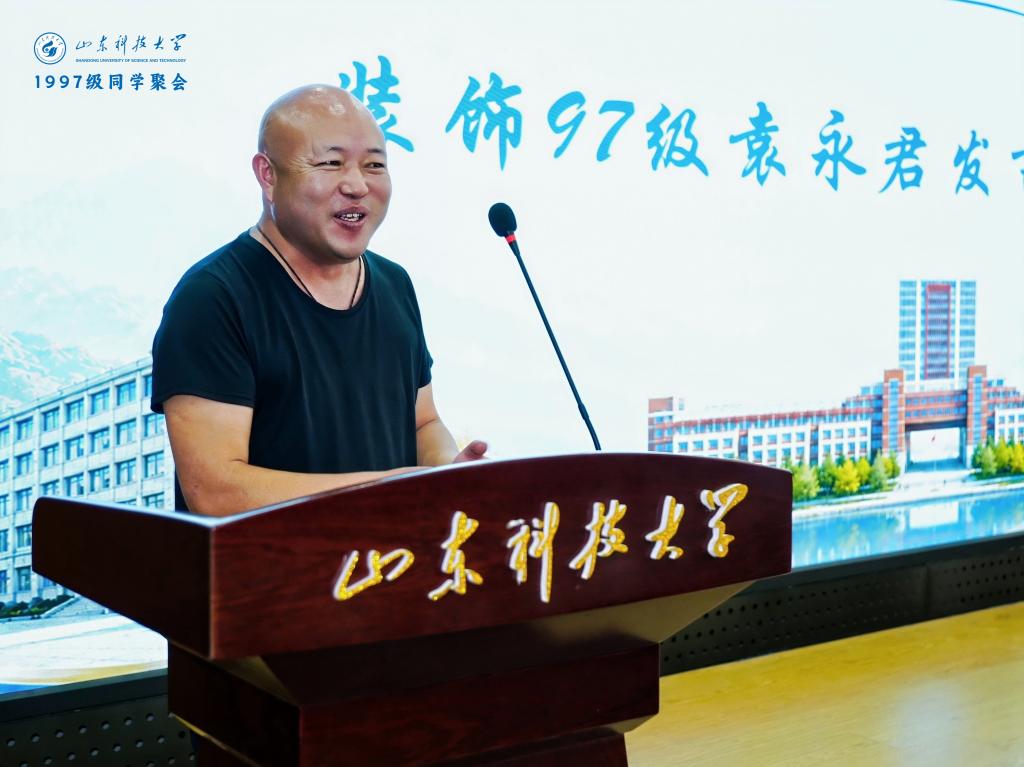 437ccm·必赢国际