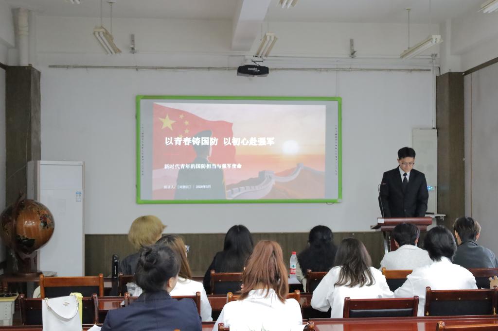 437ccm·必赢国际