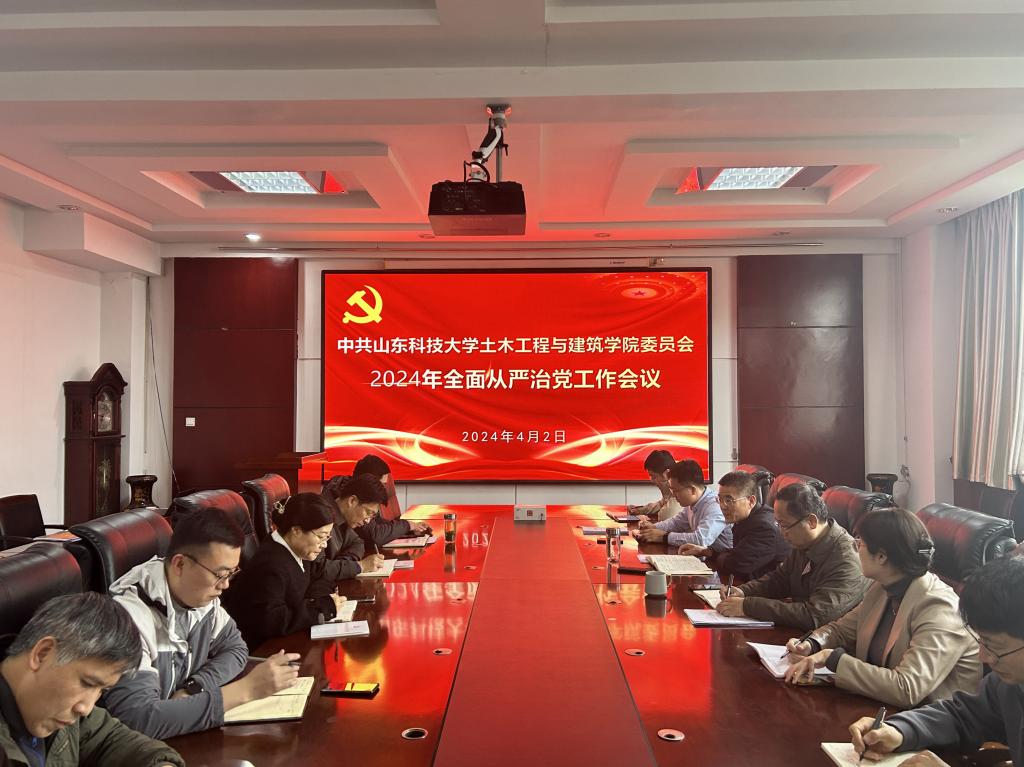 437ccm·必赢国际