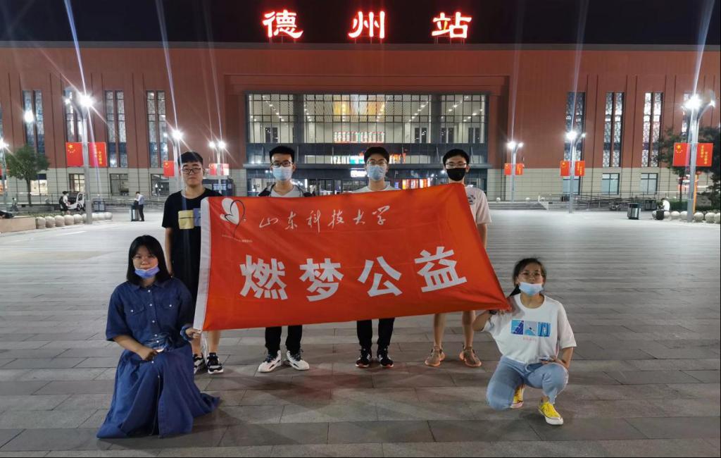 437ccm·必赢国际