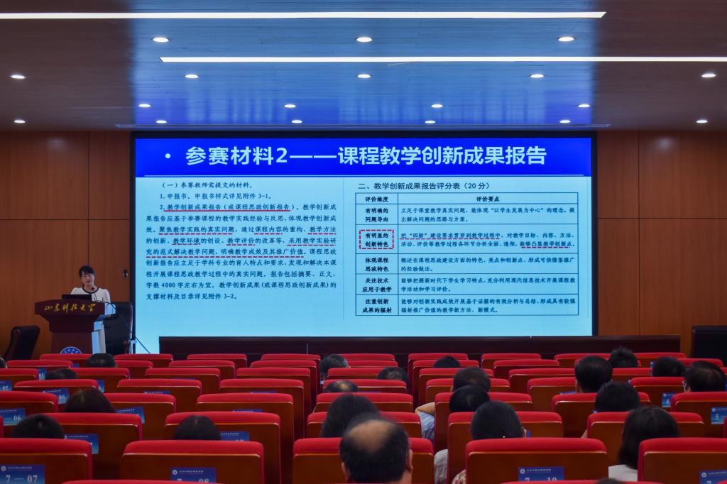 437ccm·必赢国际