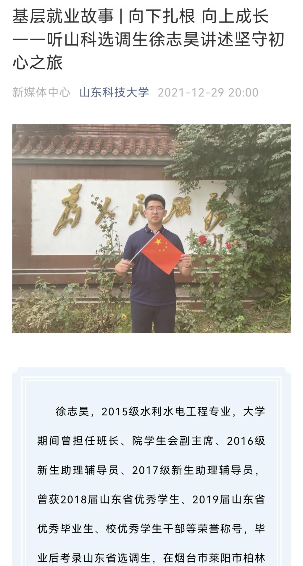 437ccm·必赢国际