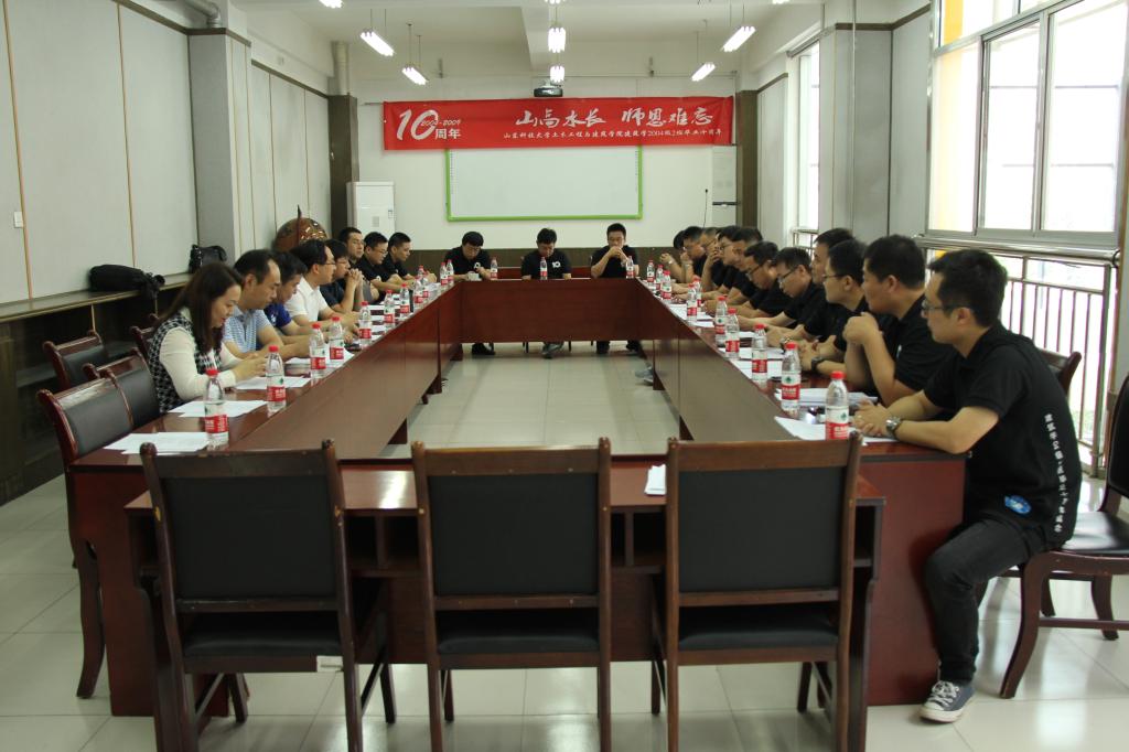 437ccm·必赢国际