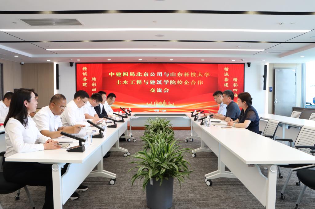 437ccm·必赢国际