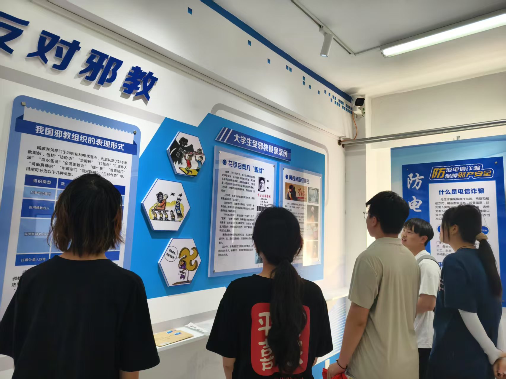 437ccm·必赢国际