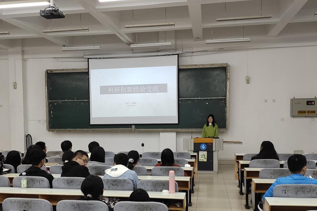 437ccm·必赢国际