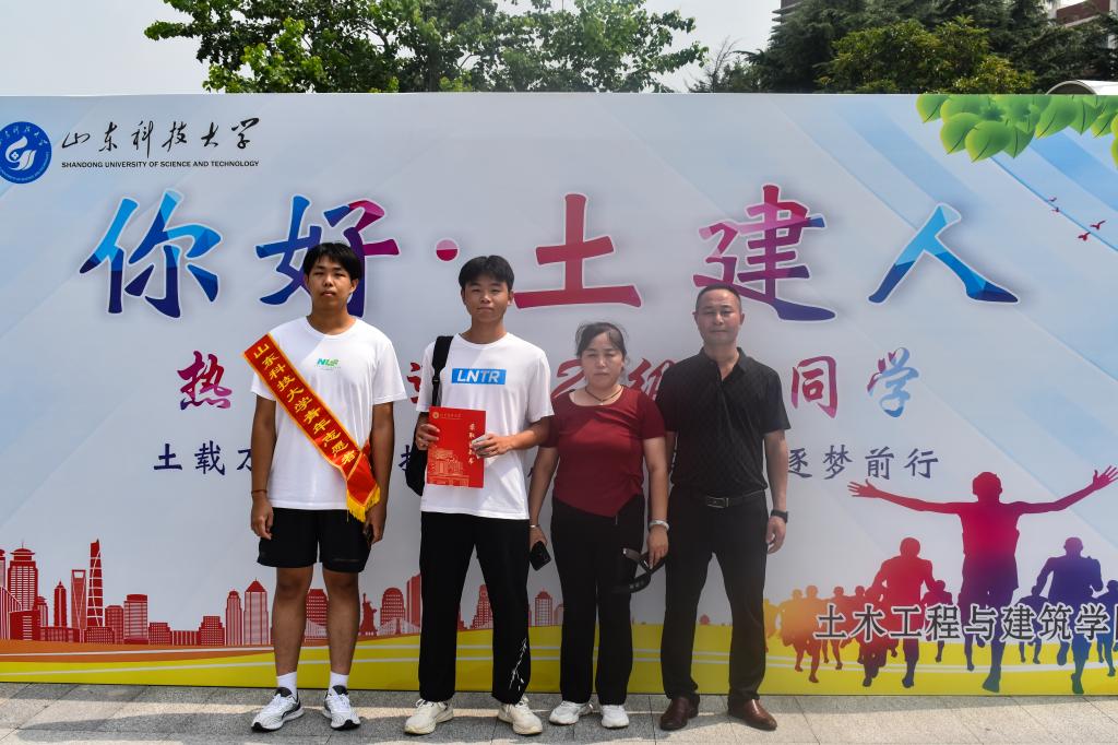 437ccm·必赢国际