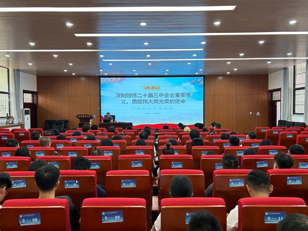 437ccm·必赢国际