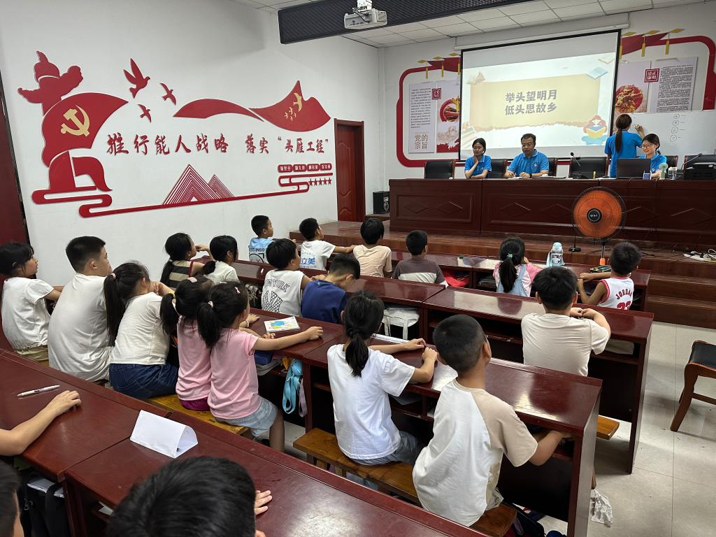 437ccm·必赢国际