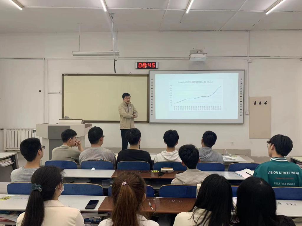 437ccm·必赢国际