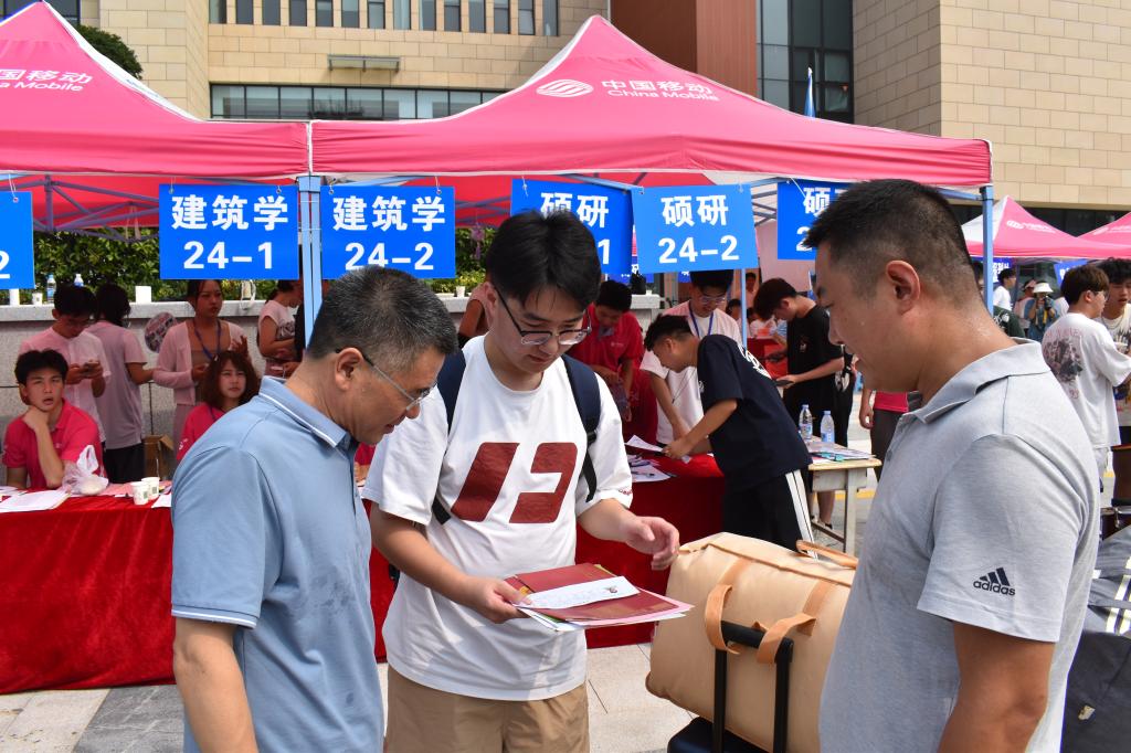 437ccm·必赢国际