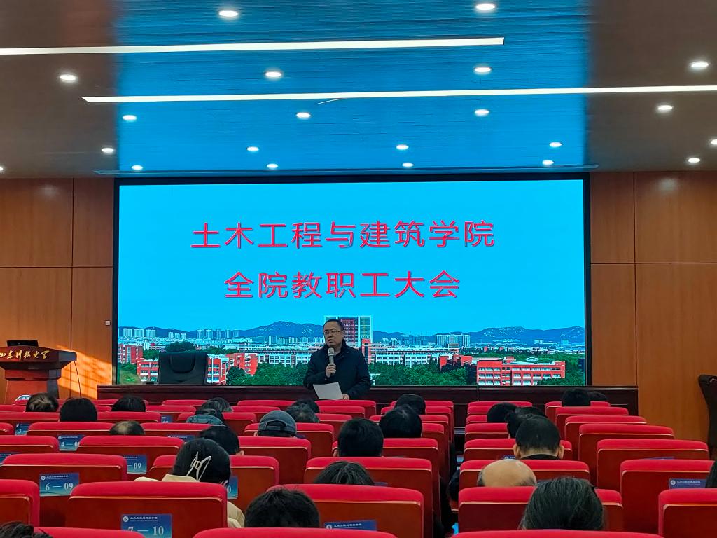 437ccm·必赢国际