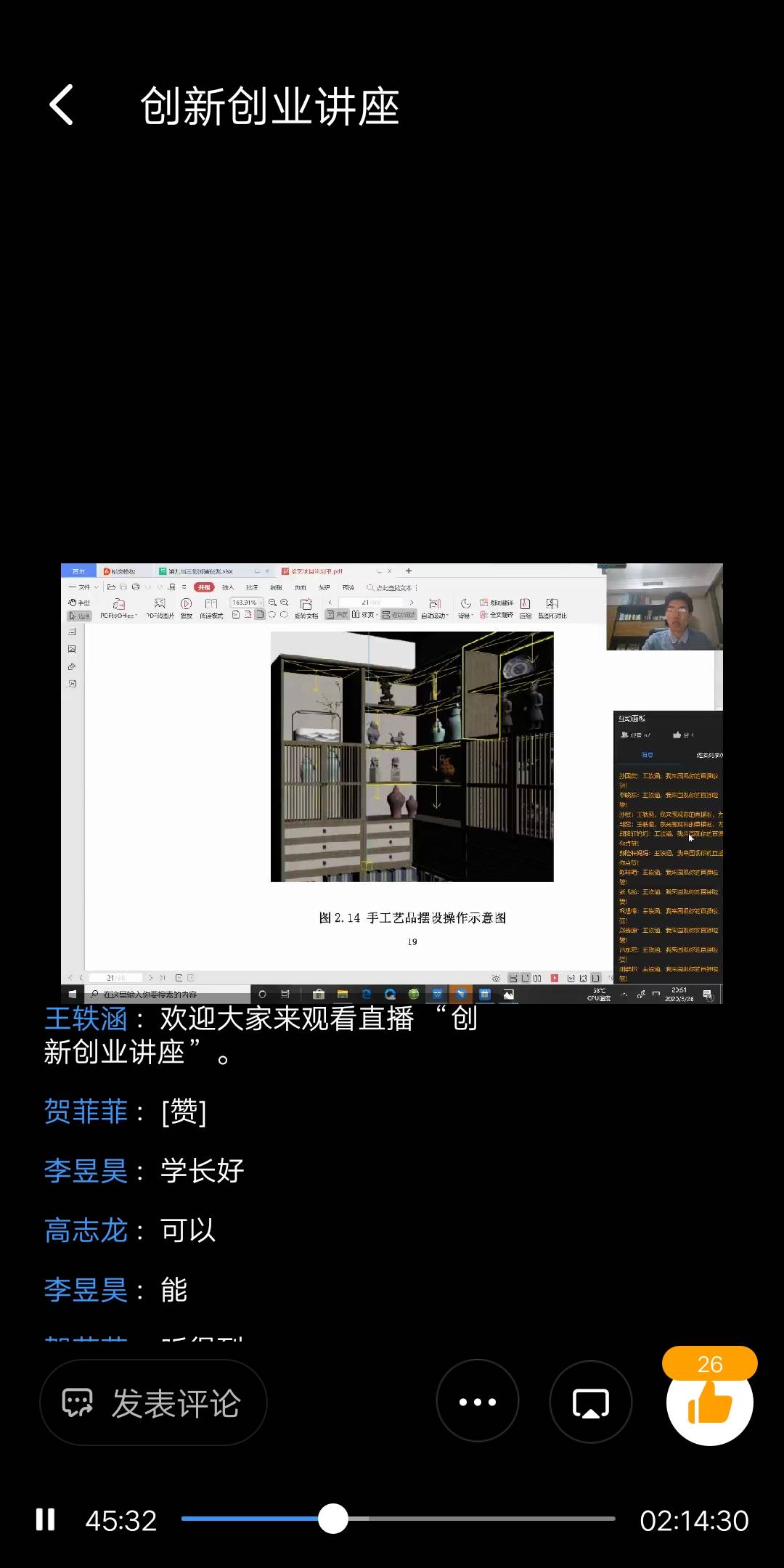437ccm·必赢国际