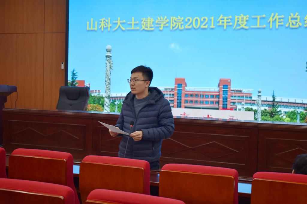 437ccm·必赢国际