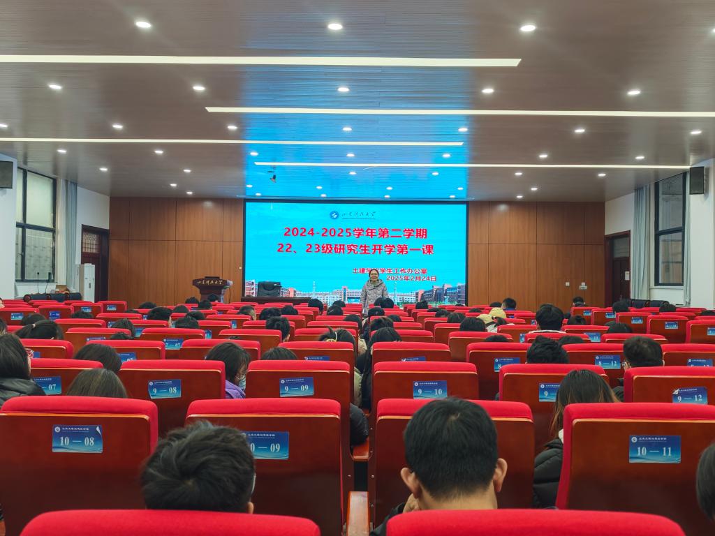 437ccm·必赢国际