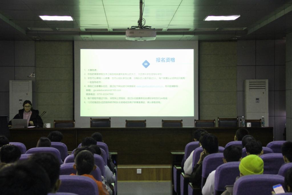 437ccm·必赢国际