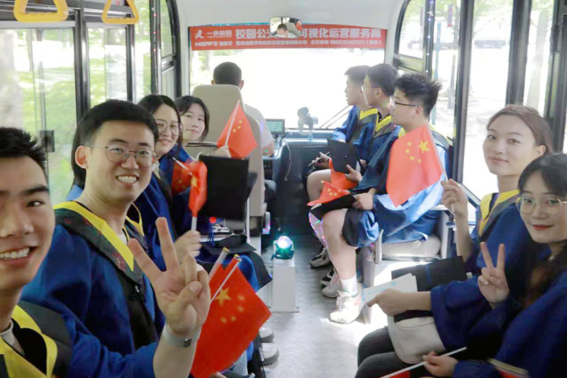 437ccm·必赢国际