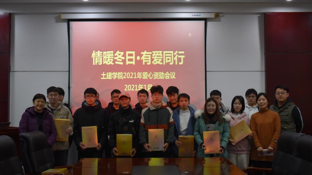 437ccm·必赢国际