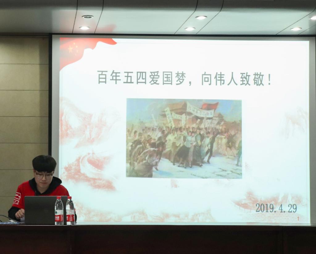 437ccm·必赢国际