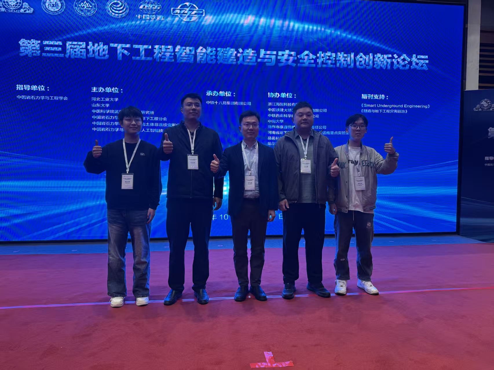 437ccm·必赢国际