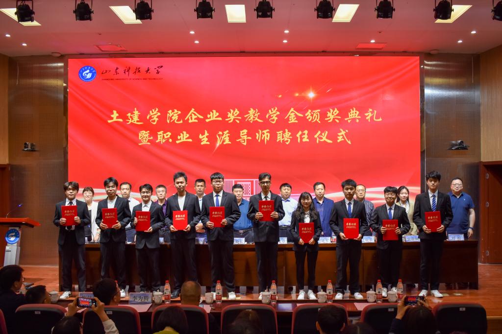 437ccm·必赢国际