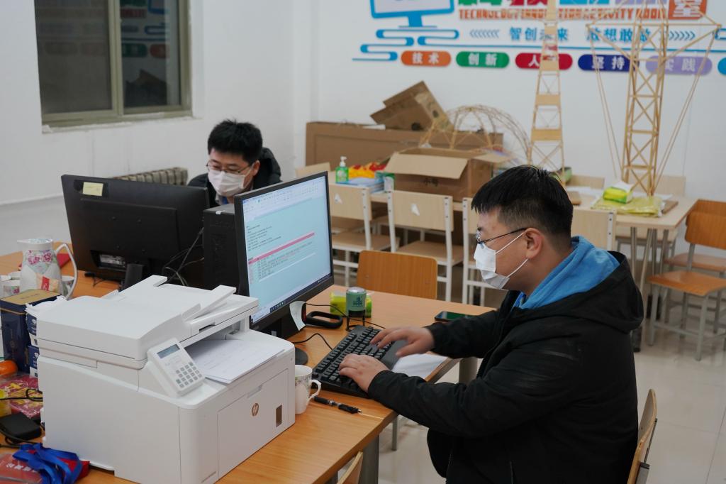 437ccm·必赢国际