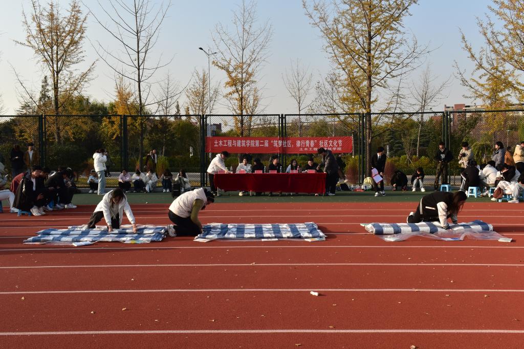 437ccm·必赢国际