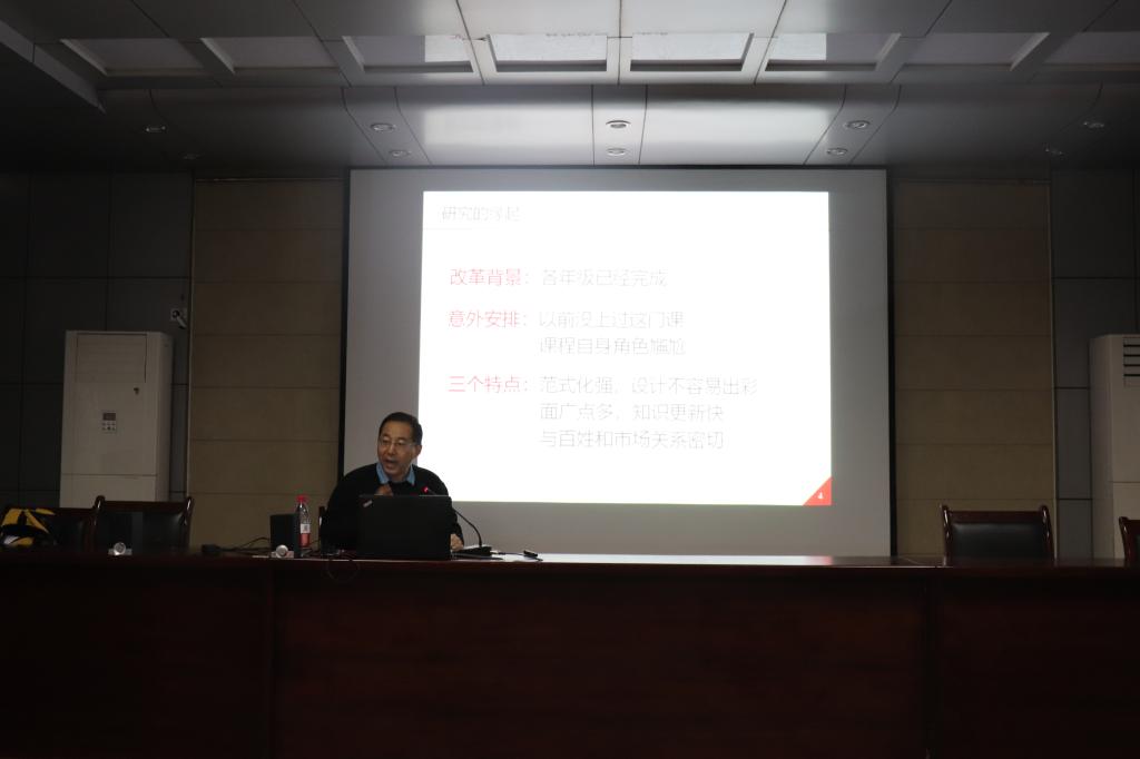 437ccm·必赢国际