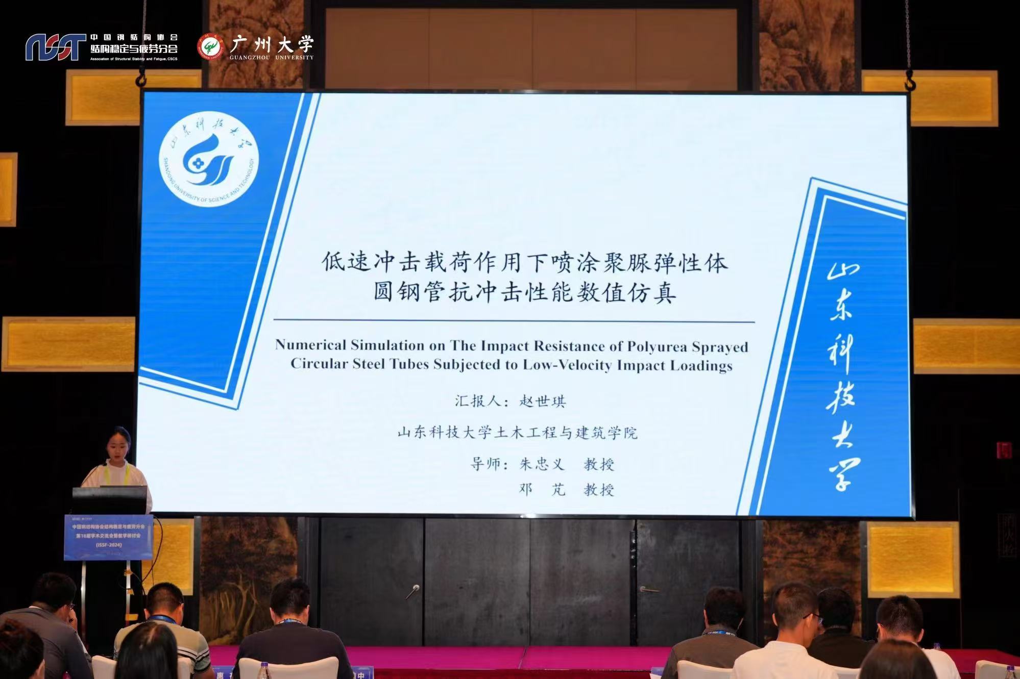 437ccm·必赢国际