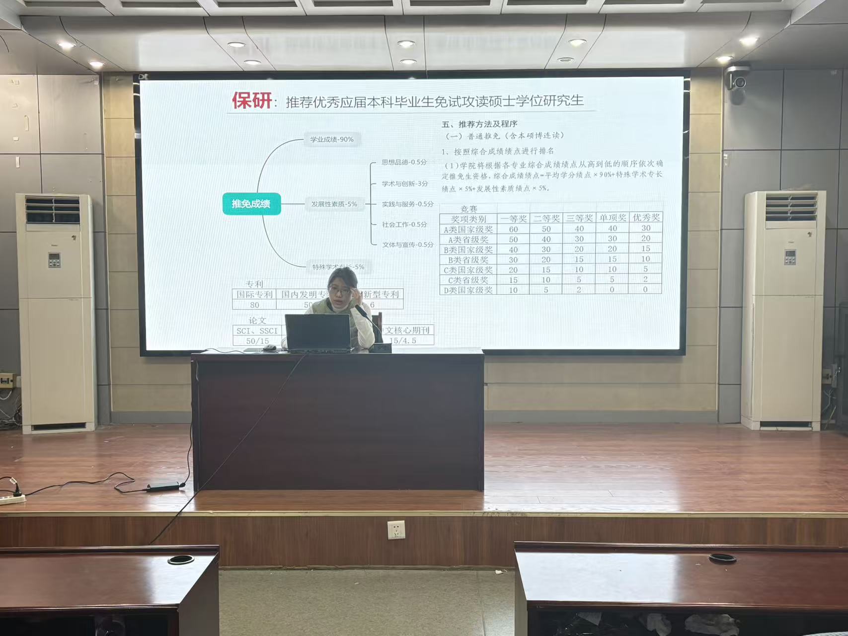 437ccm·必赢国际