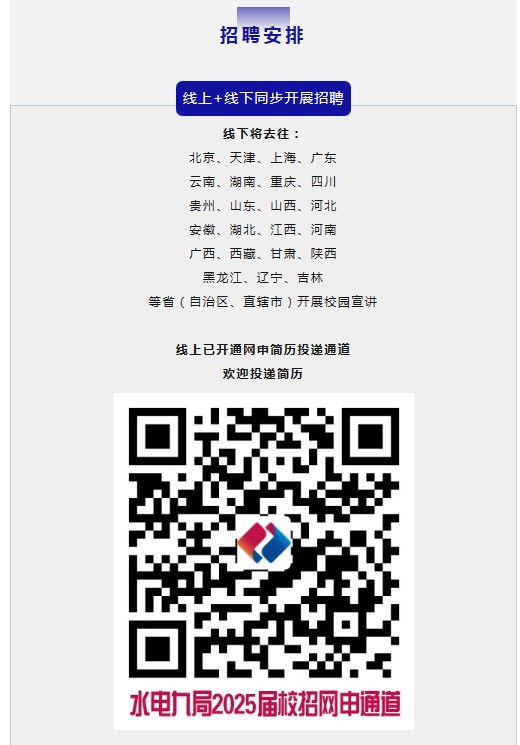 437ccm·必赢国际