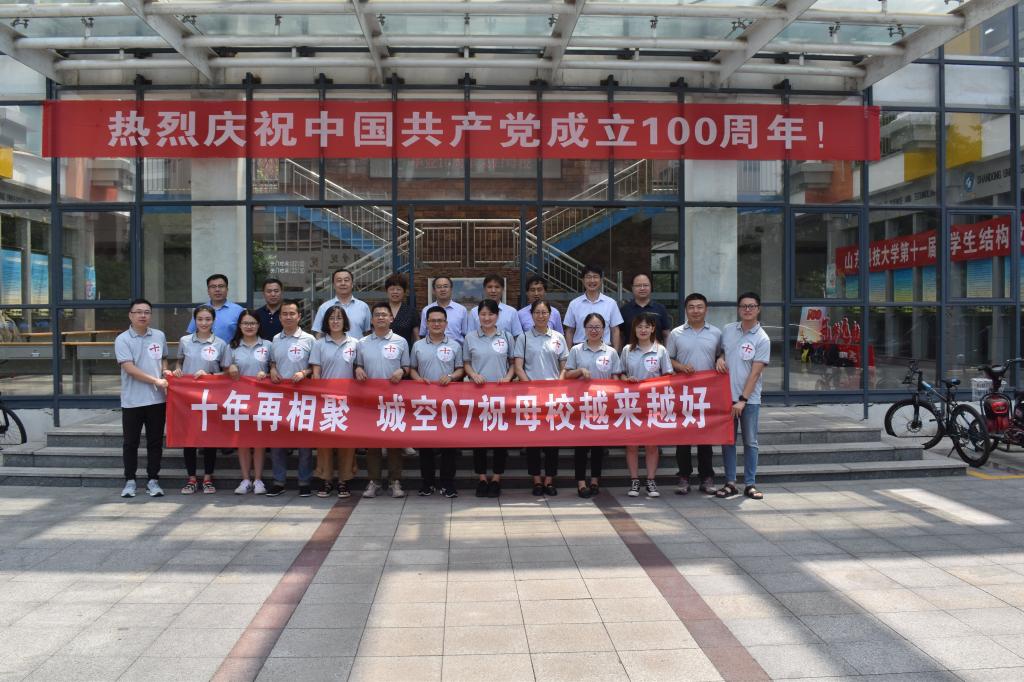 437ccm·必赢国际