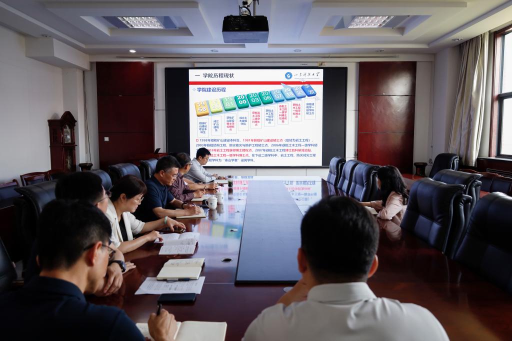 437ccm·必赢国际