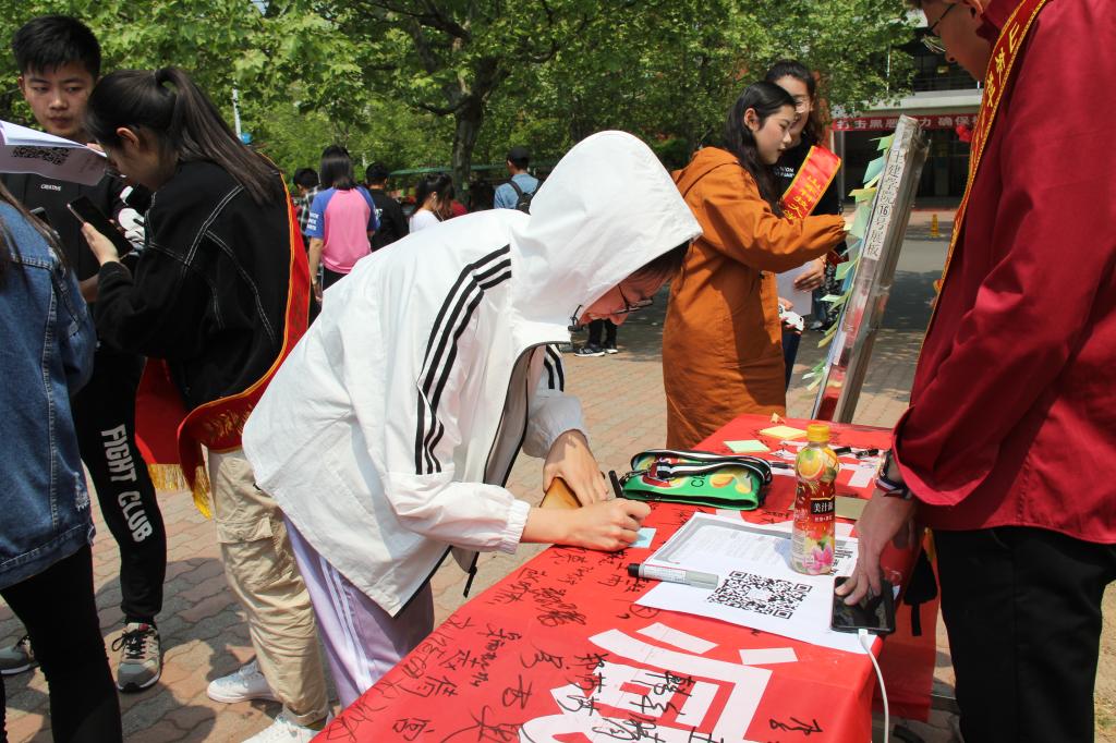 437ccm·必赢国际