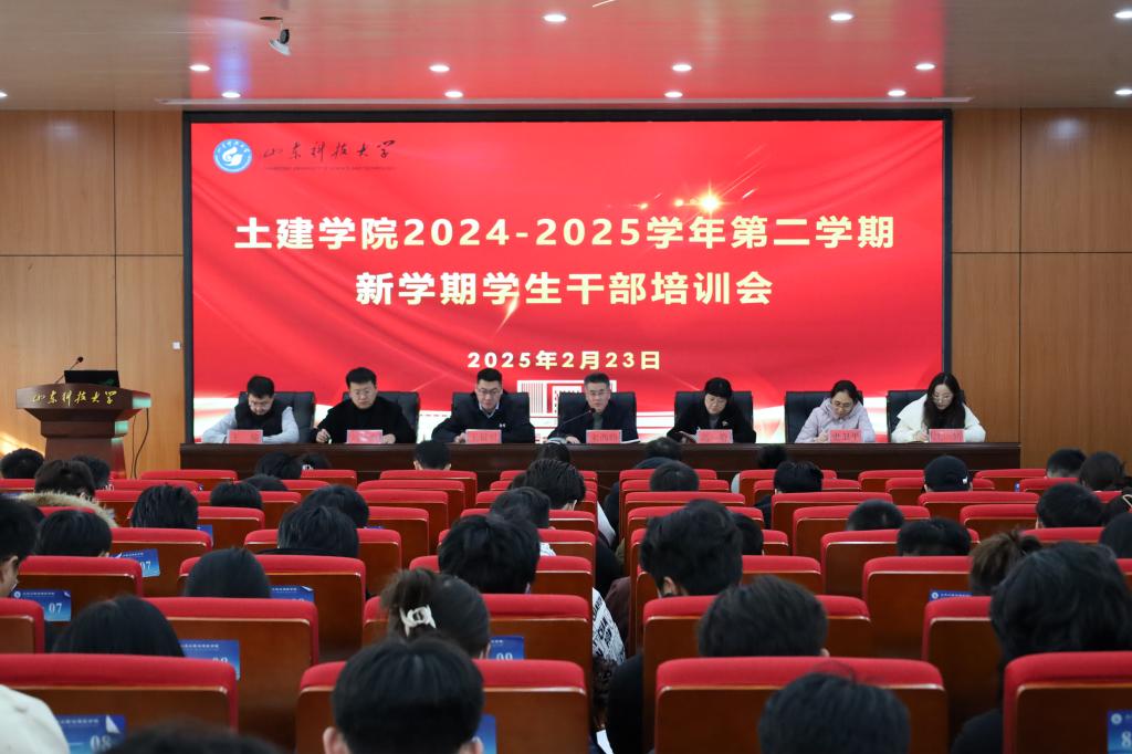 437ccm·必赢国际