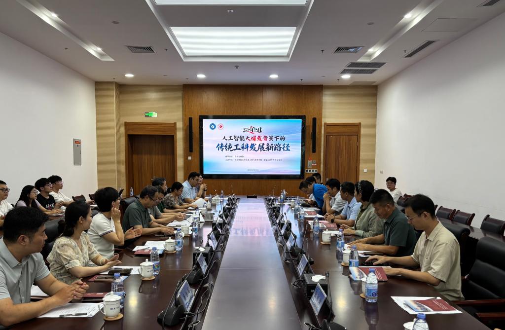 437ccm·必赢国际